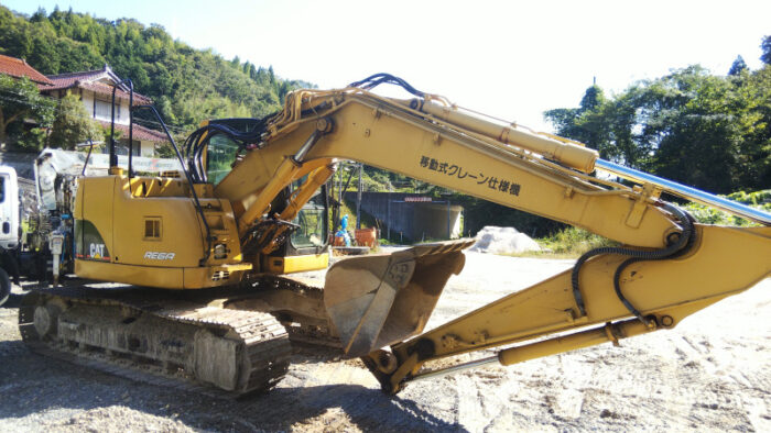 313CCR # HGF01097 | 4202 HR : 2005 YEAR - Image 1
