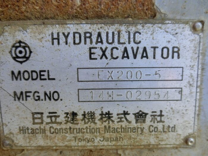 EX300-3C # 15M-11554 | 6322 HR : 1997 YEAR - Image 13