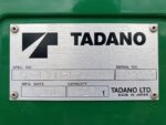 TADANO GR130N-1, 2015 YEAR, X-TYPE - Image 6